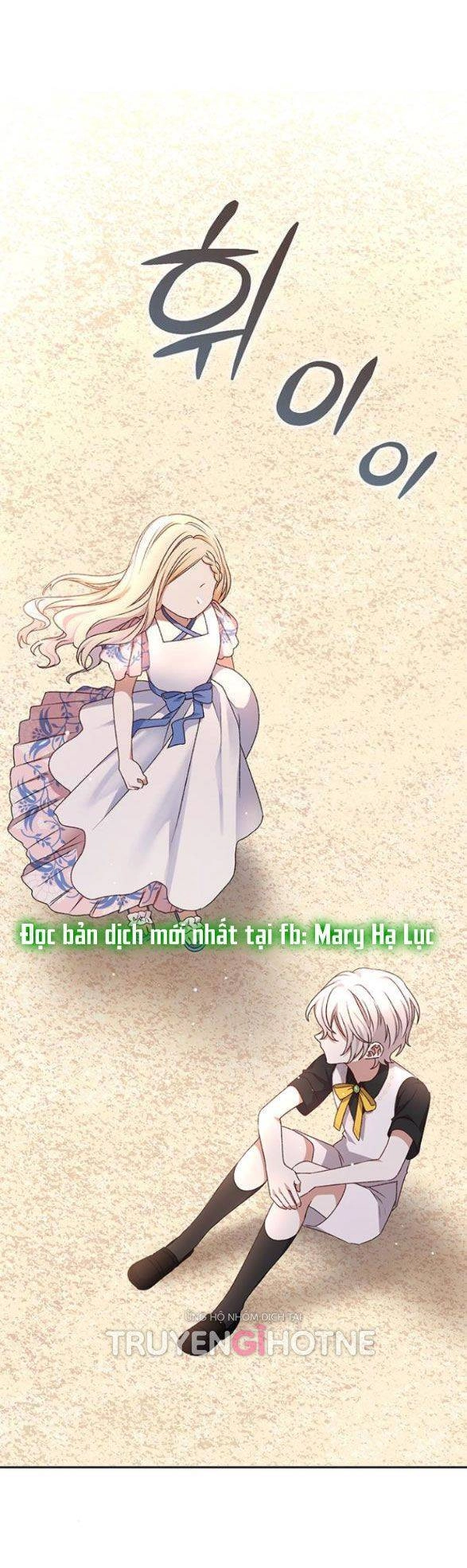 Bạo Chúa Muốn Có Cuộc Sống Tốt Đẹp Chapter 11 - 34