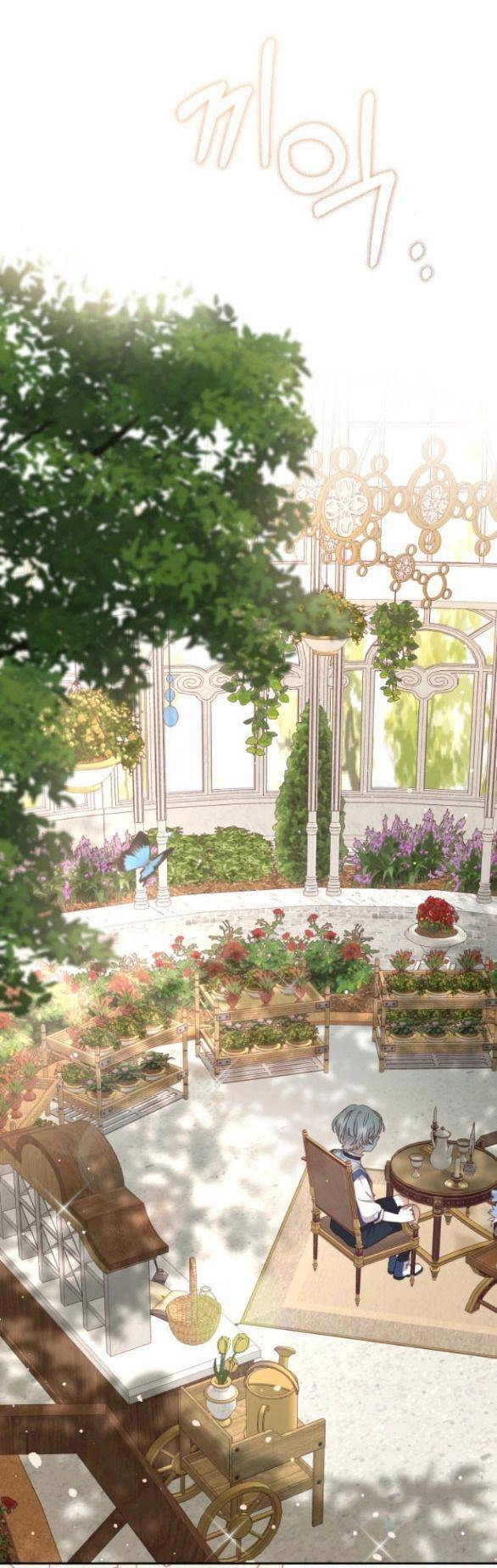 Bạo Chúa Muốn Có Cuộc Sống Tốt Đẹp Chapter 12 - 13