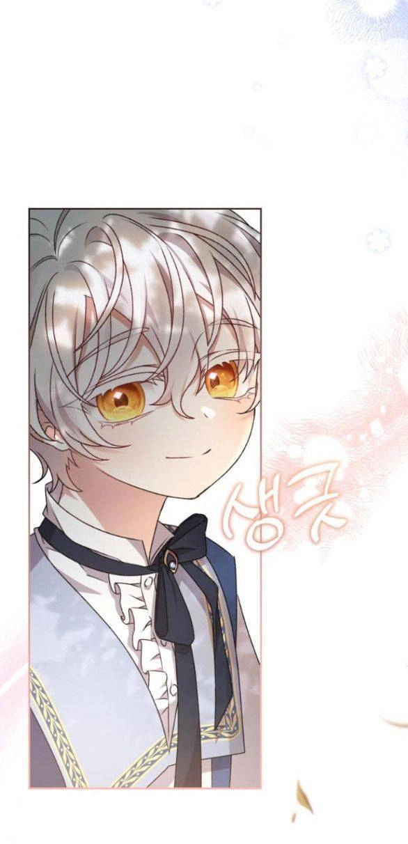 Bạo Chúa Muốn Có Cuộc Sống Tốt Đẹp Chapter 12 - 17