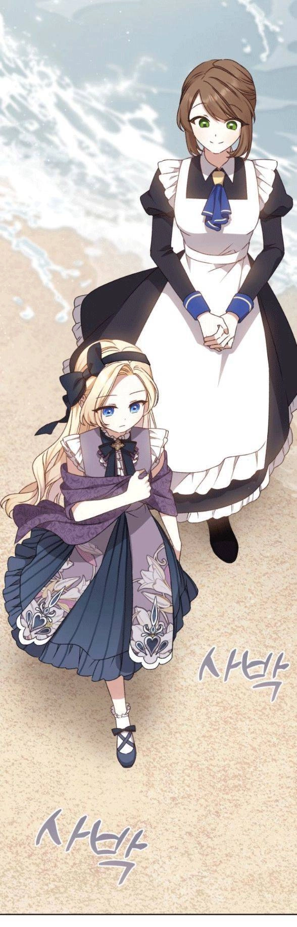 Bạo Chúa Muốn Có Cuộc Sống Tốt Đẹp Chapter 13 - 8