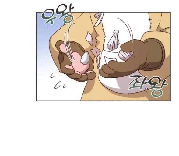 Bạo Chúa Muốn Có Cuộc Sống Tốt Đẹp Chapter 13 - 41