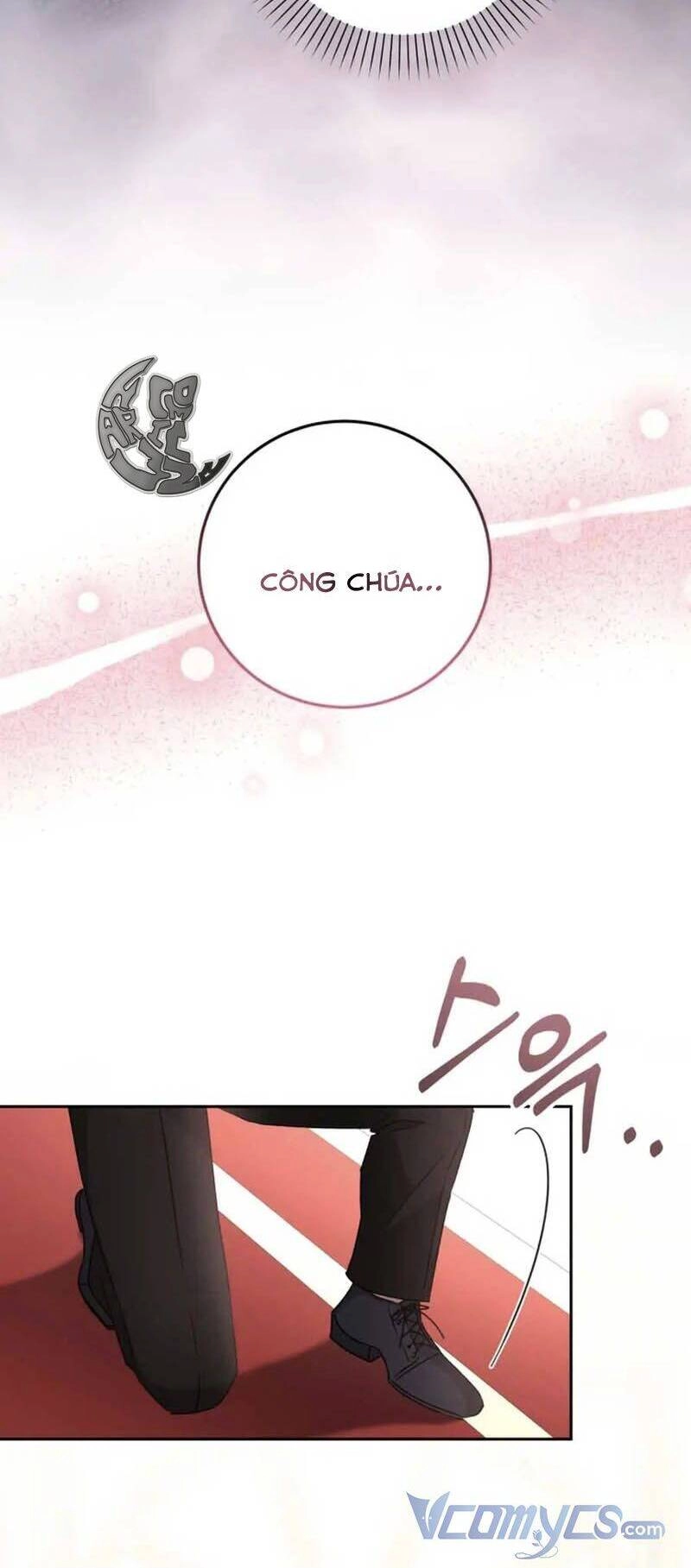 Bạo Chúa Muốn Có Cuộc Sống Tốt Đẹp Chapter 17 - 17