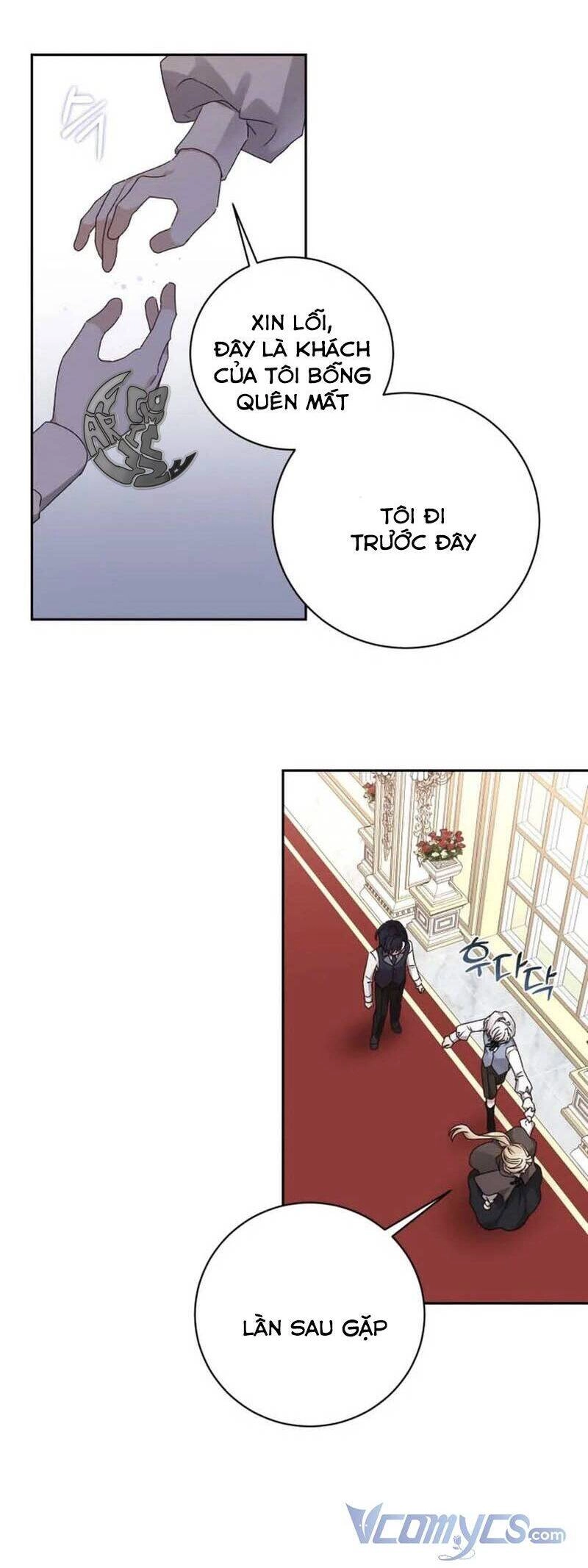 Bạo Chúa Muốn Có Cuộc Sống Tốt Đẹp Chapter 17 - 27