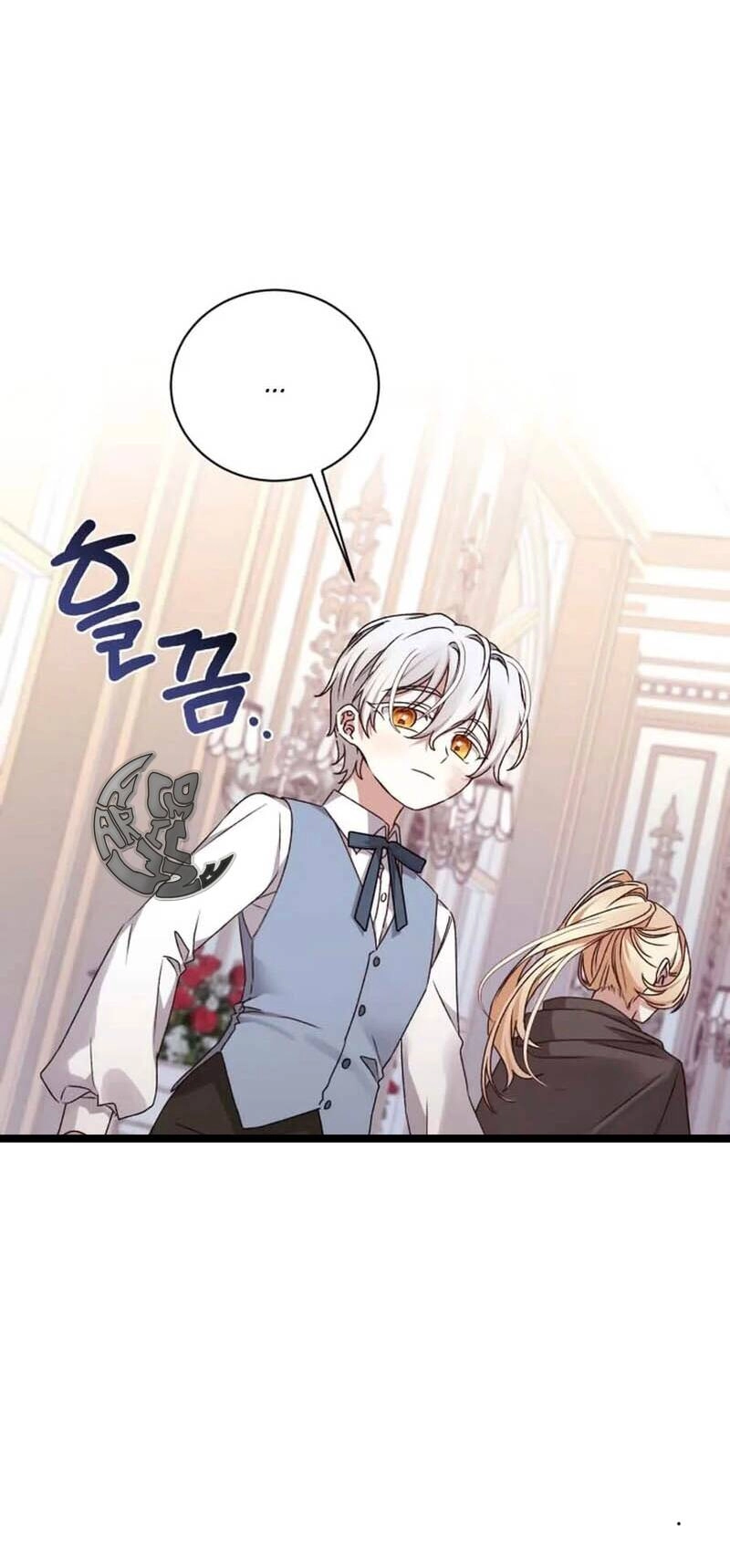 Bạo Chúa Muốn Có Cuộc Sống Tốt Đẹp Chapter 17 - 28