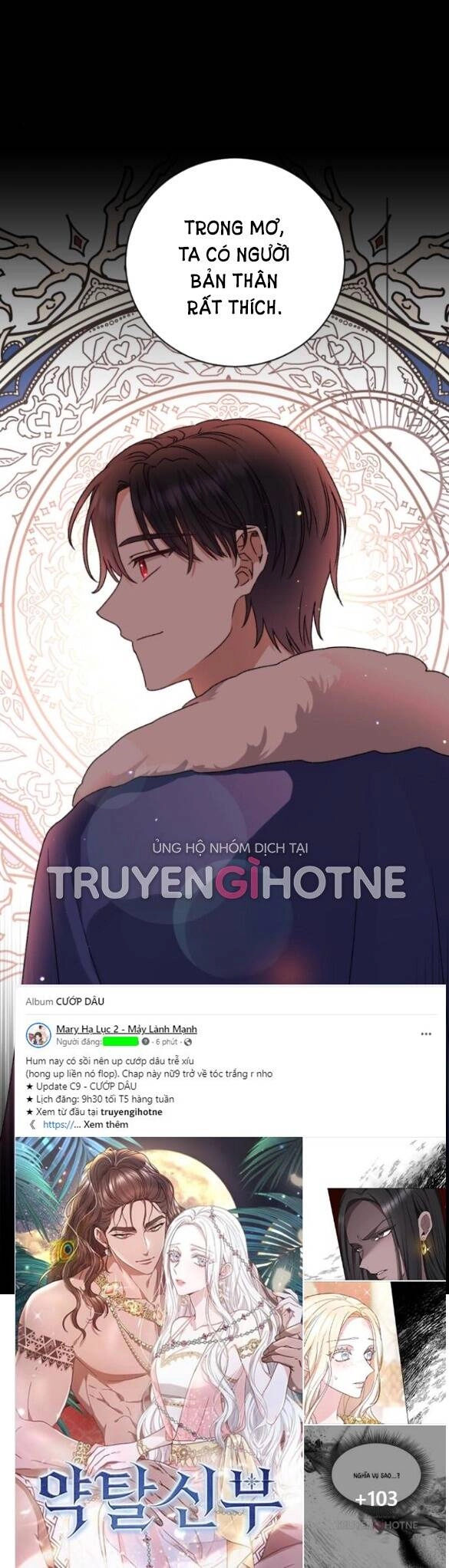 Bạo Chúa Muốn Có Cuộc Sống Tốt Đẹp Chapter 18.1 - 27