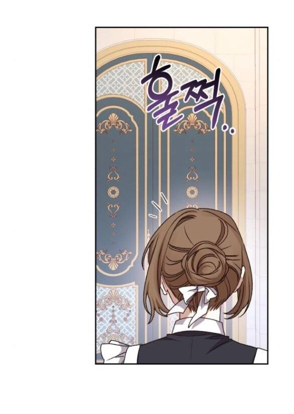 Bạo Chúa Muốn Có Cuộc Sống Tốt Đẹp Chapter 18.1 - 42