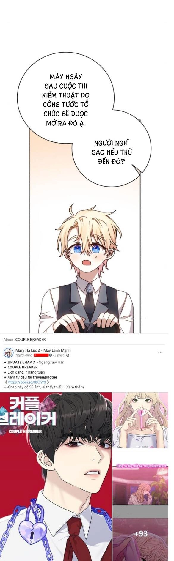 Bạo Chúa Muốn Có Cuộc Sống Tốt Đẹp Chapter 18.2 - 16