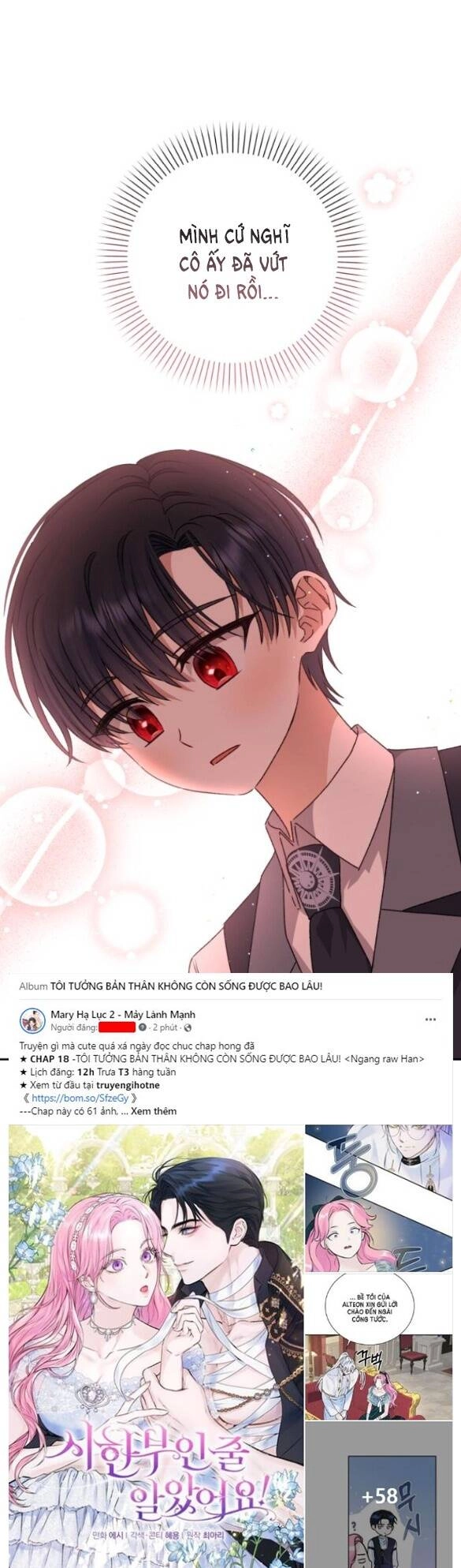 Bạo Chúa Muốn Có Cuộc Sống Tốt Đẹp Chapter 18.2 - 29