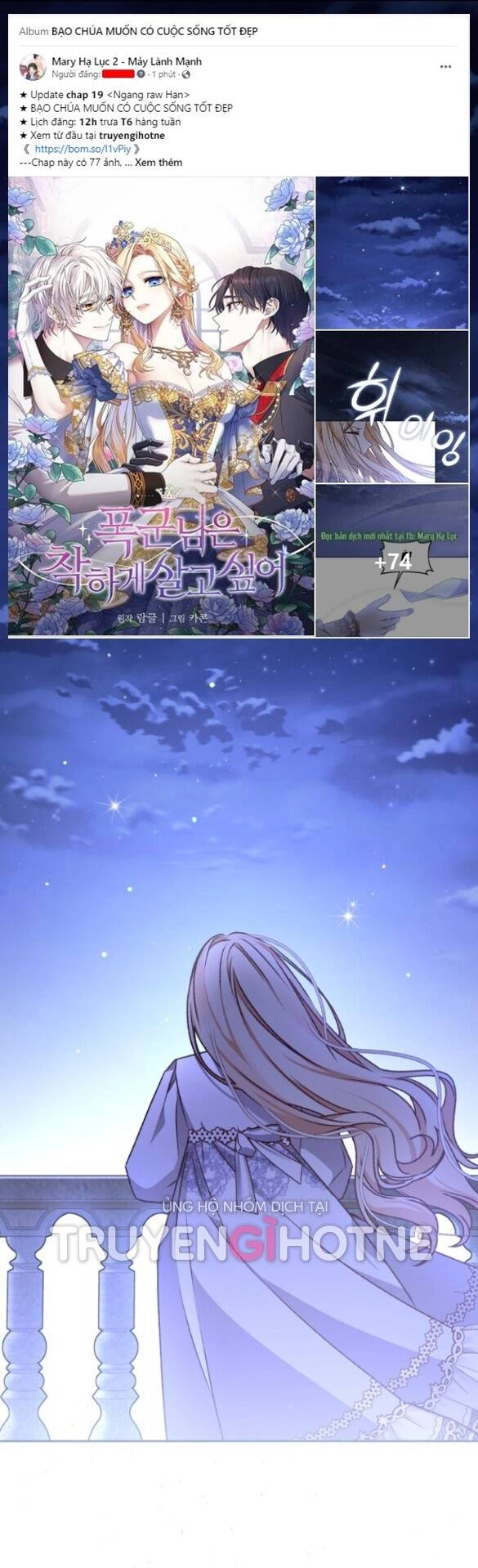 Bạo Chúa Muốn Có Cuộc Sống Tốt Đẹp Chapter 18.2 - 35