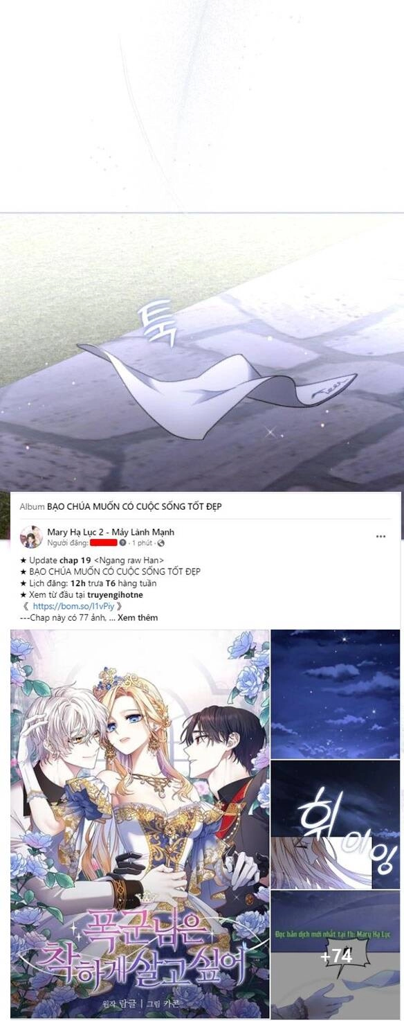 Bạo Chúa Muốn Có Cuộc Sống Tốt Đẹp Chapter 19.1 - 4