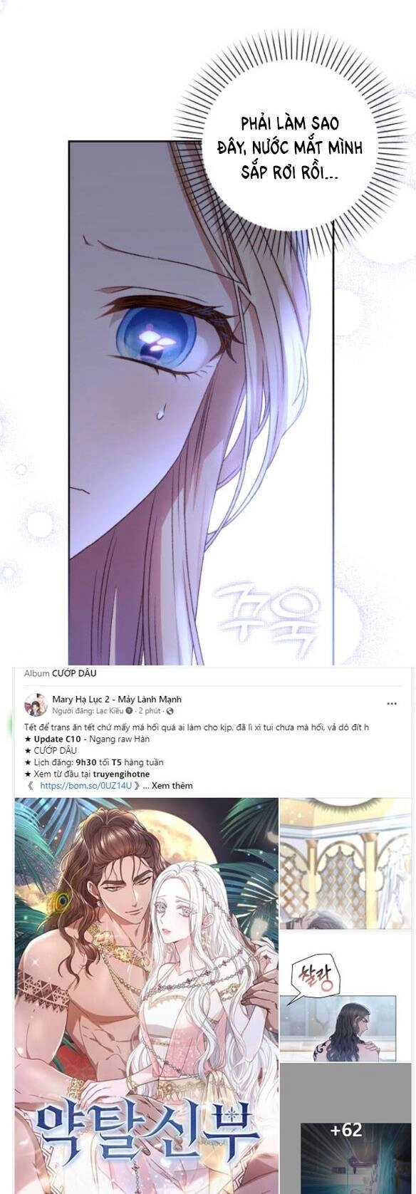 Bạo Chúa Muốn Có Cuộc Sống Tốt Đẹp Chapter 19.1 - 13