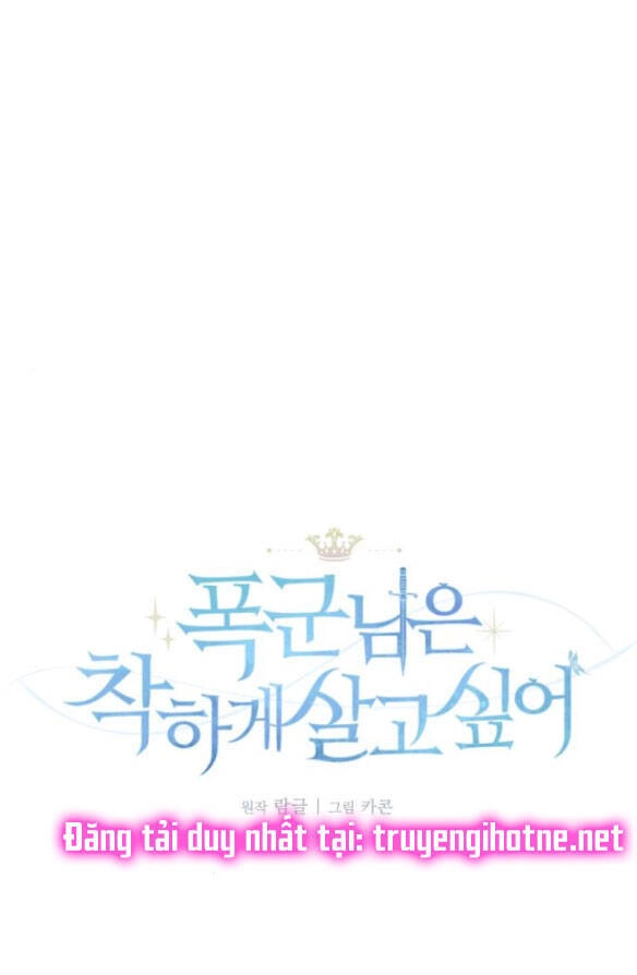 Bạo Chúa Muốn Có Cuộc Sống Tốt Đẹp Chapter 19.1 - 21