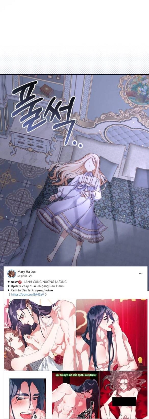 Bạo Chúa Muốn Có Cuộc Sống Tốt Đẹp Chapter 19.2 - 11