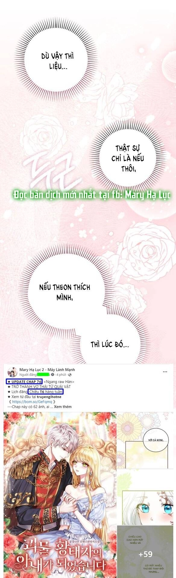 Bạo Chúa Muốn Có Cuộc Sống Tốt Đẹp Chapter 19.2 - 16