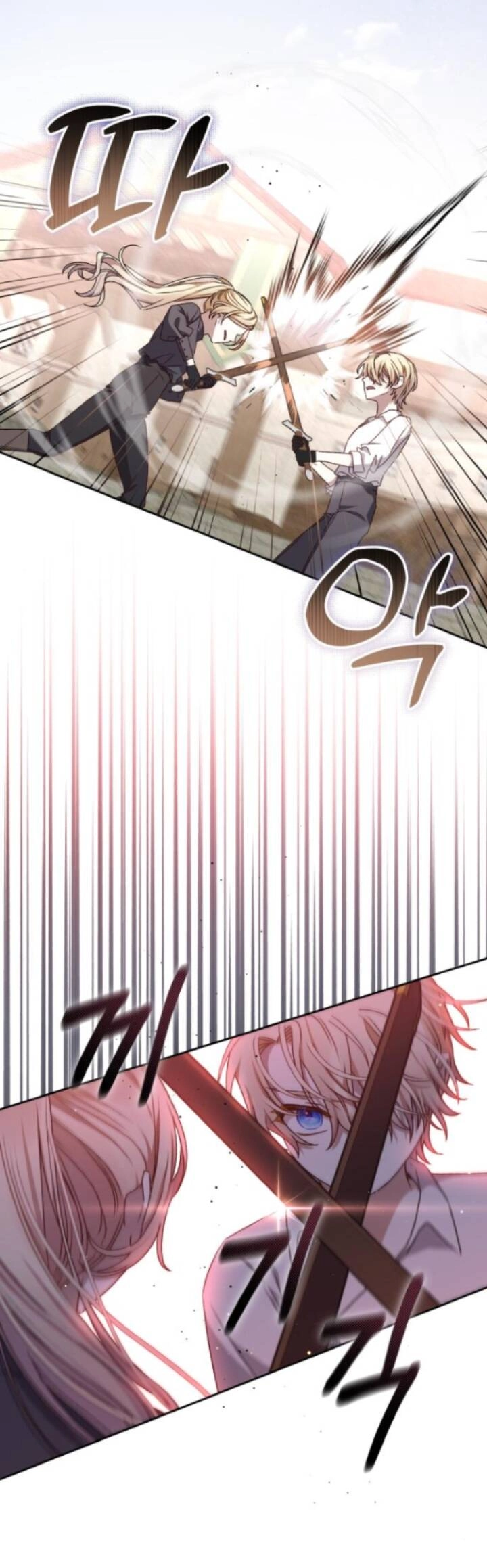 Bạo Chúa Muốn Có Cuộc Sống Tốt Đẹp Chapter 21.1 - 9