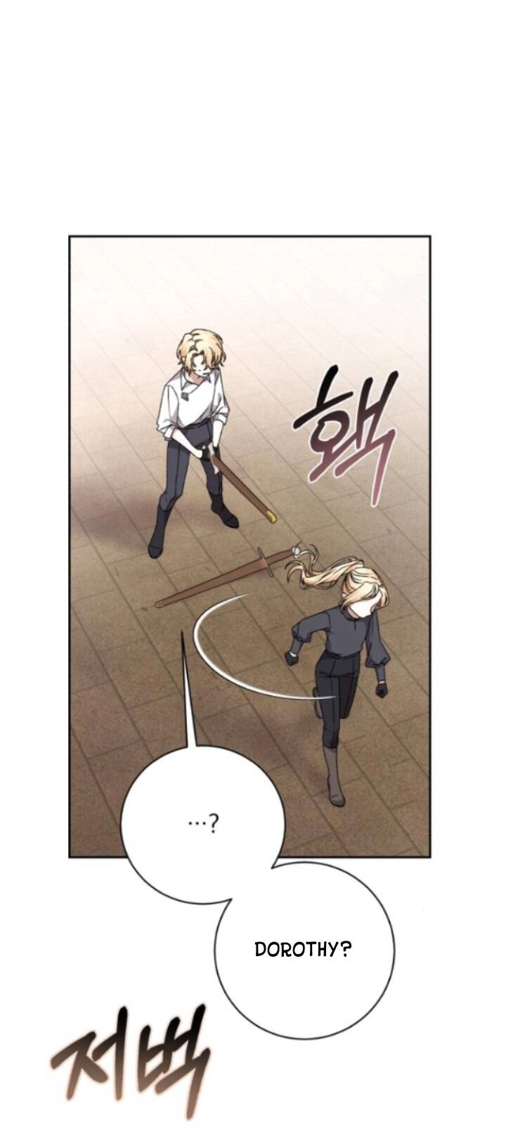 Bạo Chúa Muốn Có Cuộc Sống Tốt Đẹp Chapter 21.1 - 27