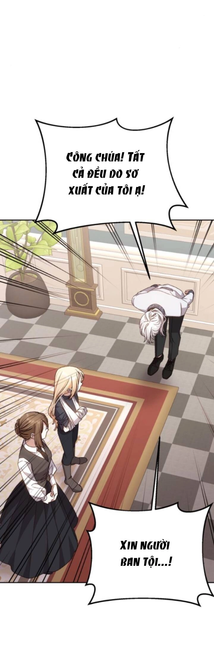 Bạo Chúa Muốn Có Cuộc Sống Tốt Đẹp Chapter 21.2 - 19