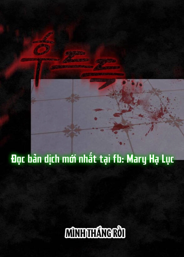 Bạo Chúa Muốn Có Cuộc Sống Tốt Đẹp Chapter 23.1 - 5