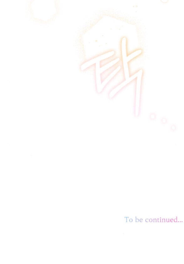 Bạo Chúa Muốn Có Cuộc Sống Tốt Đẹp Chapter 23.2 - 42