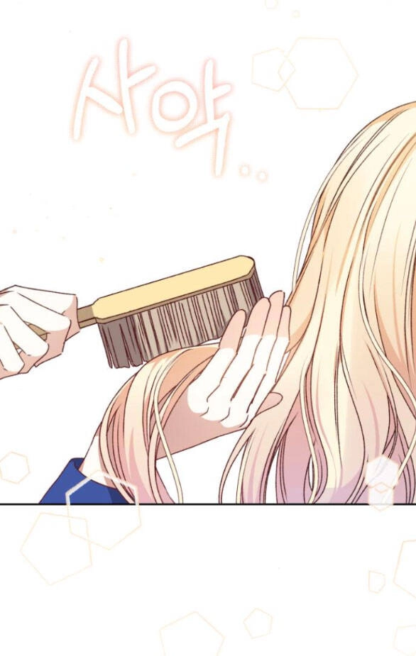 Bạo Chúa Muốn Có Cuộc Sống Tốt Đẹp Chapter 28.1 - 2