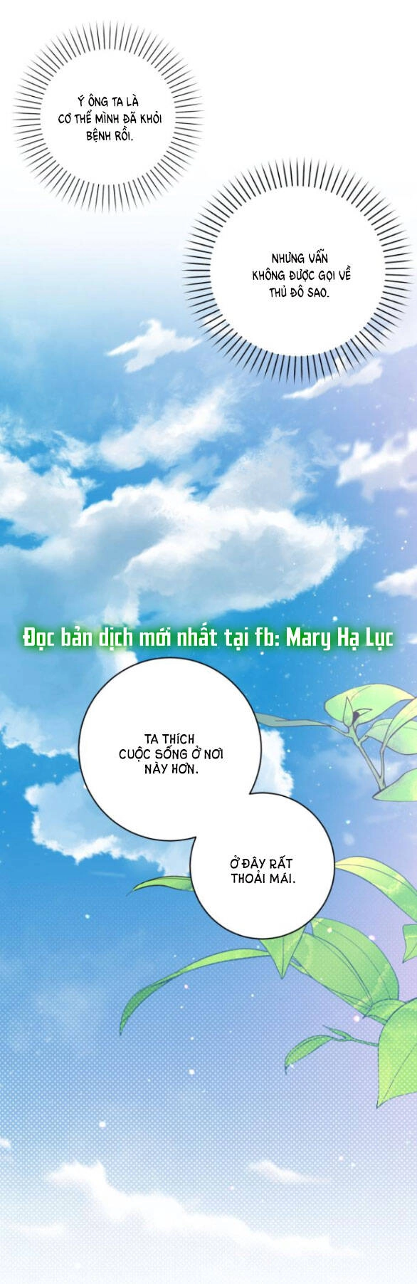 Bạo Chúa Muốn Có Cuộc Sống Tốt Đẹp Chapter 28.2 - 34