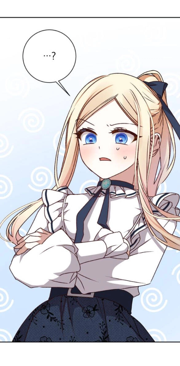 Bạo Chúa Muốn Có Cuộc Sống Tốt Đẹp Chapter 28.2 - 48