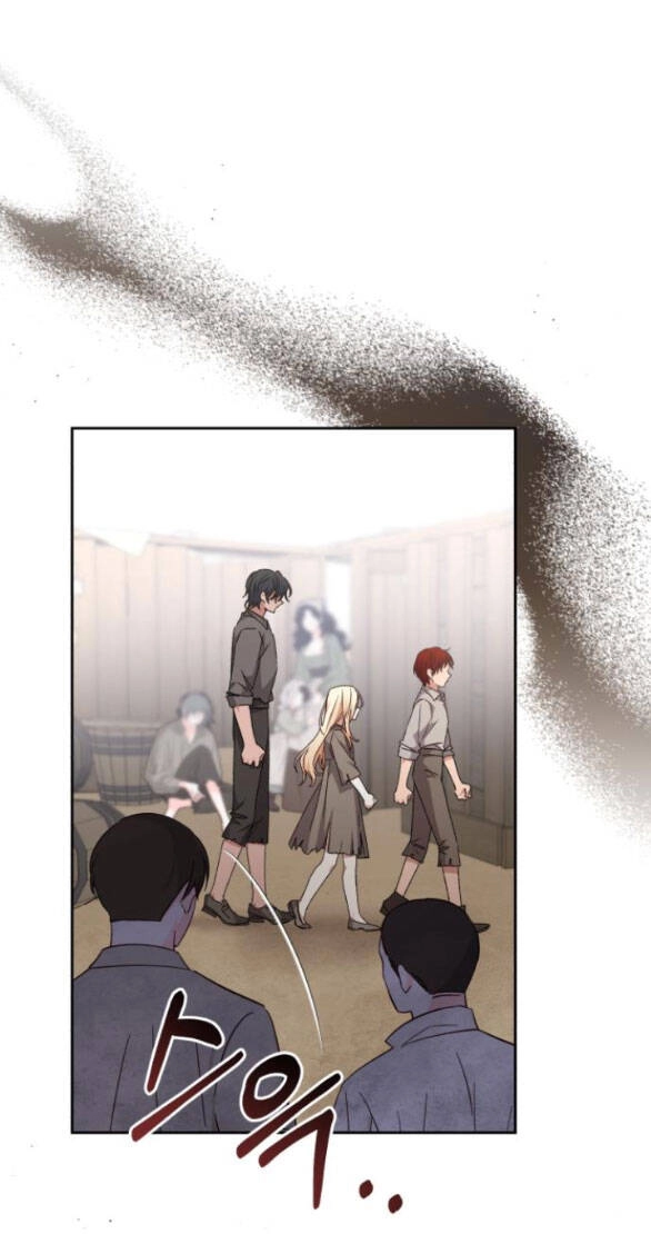 Bạo Chúa Muốn Có Cuộc Sống Tốt Đẹp Chapter 29.1 - 30