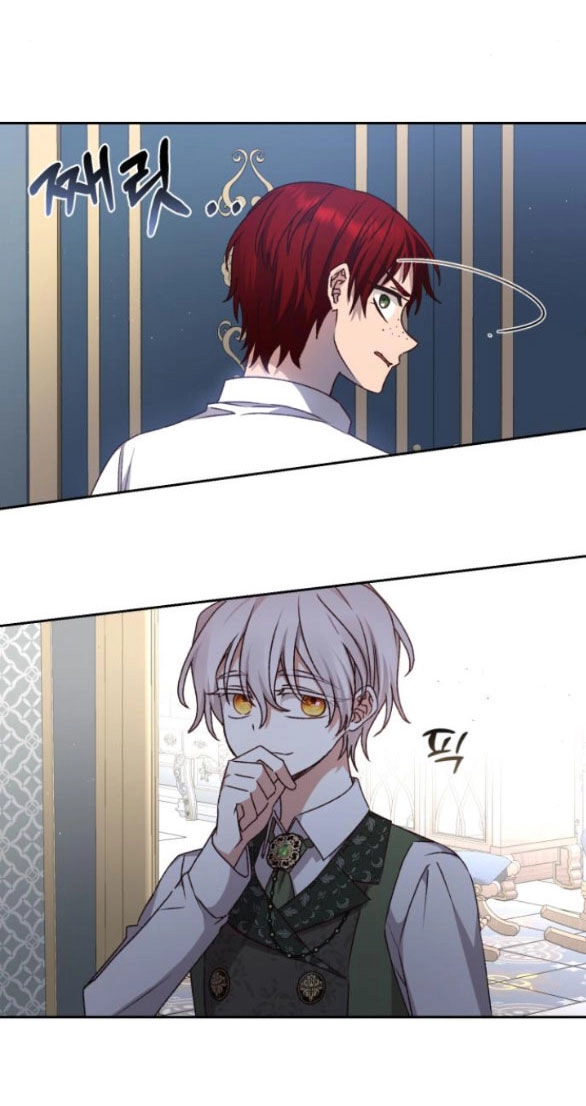 Bạo Chúa Muốn Có Cuộc Sống Tốt Đẹp Chapter 31.1 - 23