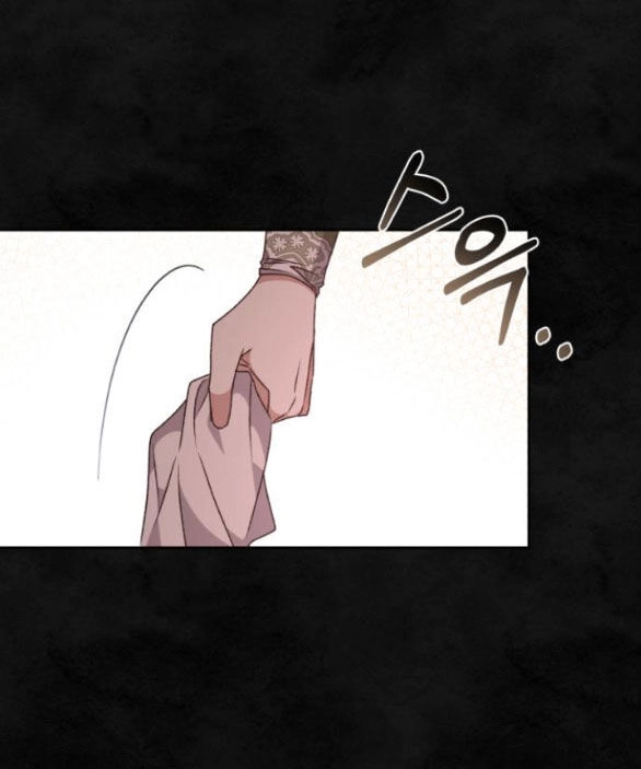 Bạo Chúa Muốn Có Cuộc Sống Tốt Đẹp Chapter 31.2 - 10