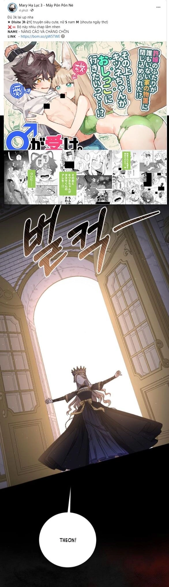 Bạo Chúa Muốn Có Cuộc Sống Tốt Đẹp Chapter 32.1 - 15