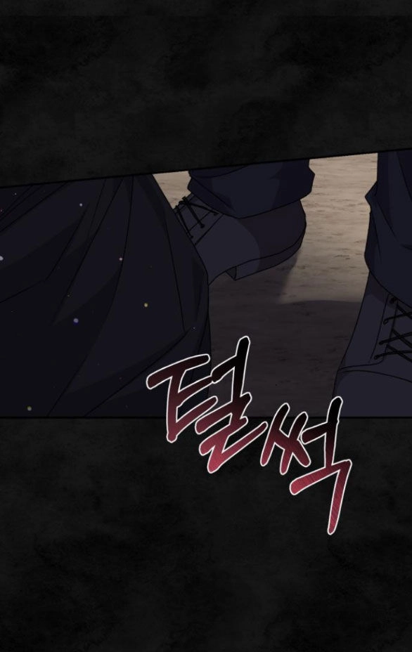 Bạo Chúa Muốn Có Cuộc Sống Tốt Đẹp Chapter 32.1 - 21