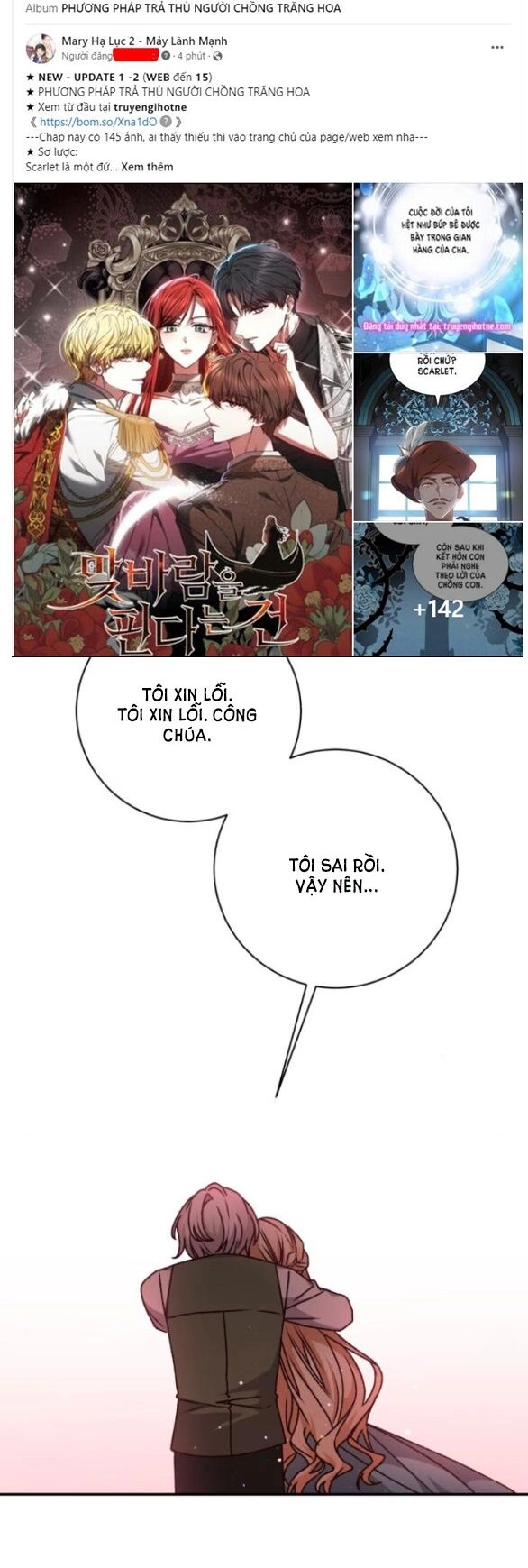 Bạo Chúa Muốn Có Cuộc Sống Tốt Đẹp Chapter 32.2 - 38