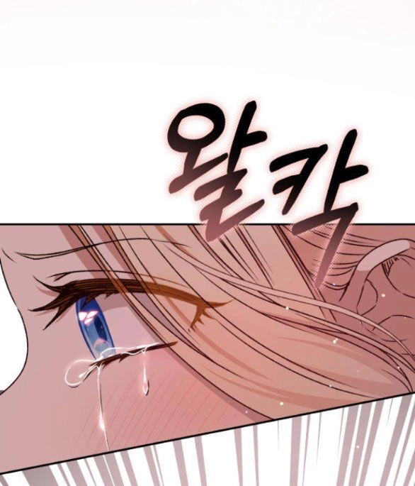 Bạo Chúa Muốn Có Cuộc Sống Tốt Đẹp Chapter 32.2 - 41