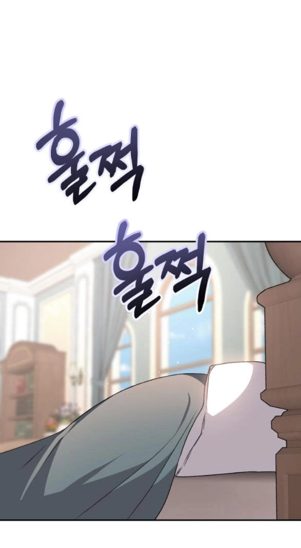 Bạo Chúa Muốn Có Cuộc Sống Tốt Đẹp Chapter 35.1 - 14