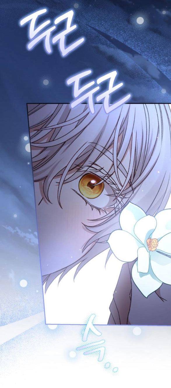 Bạo Chúa Muốn Có Cuộc Sống Tốt Đẹp Chapter 35.2 - 53