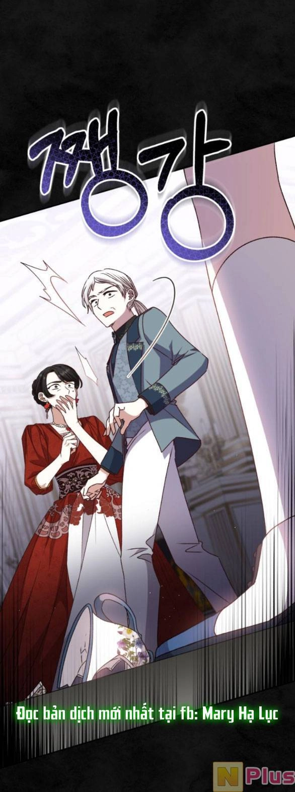 Bạo Chúa Muốn Có Cuộc Sống Tốt Đẹp Chapter 36.1 - 36