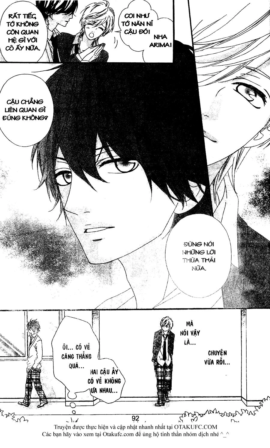 Nhịp Tim Thổn Thức Chapter 3 - 12