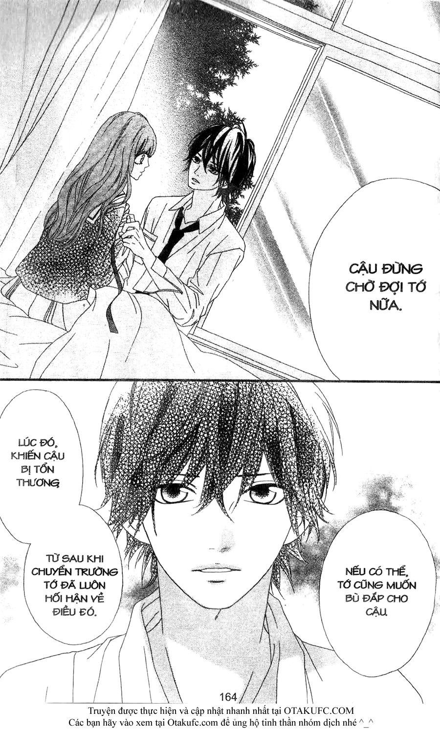 Nhịp Tim Thổn Thức Chapter 5 - 12