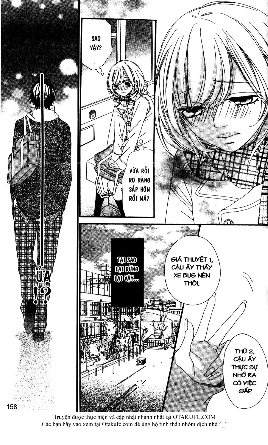 Nhịp Tim Thổn Thức Chapter 17.5 - 16