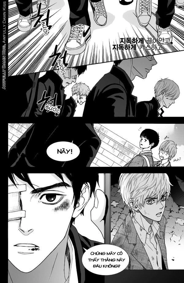 Awfully Damn Kiss And Hug Chapter 1 - 2