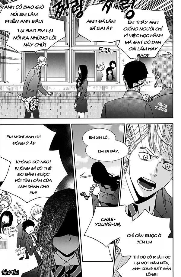 Awfully Damn Kiss And Hug Chapter 1 - 8