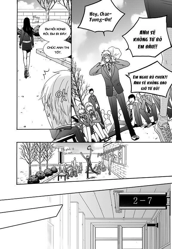 Awfully Damn Kiss And Hug Chapter 1 - 11