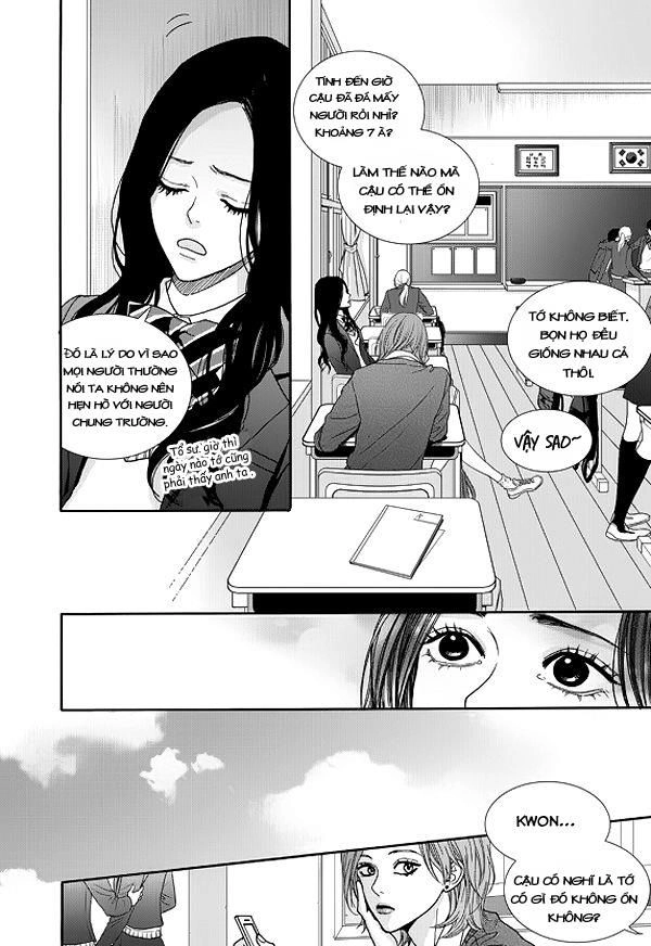 Awfully Damn Kiss And Hug Chapter 1 - 13