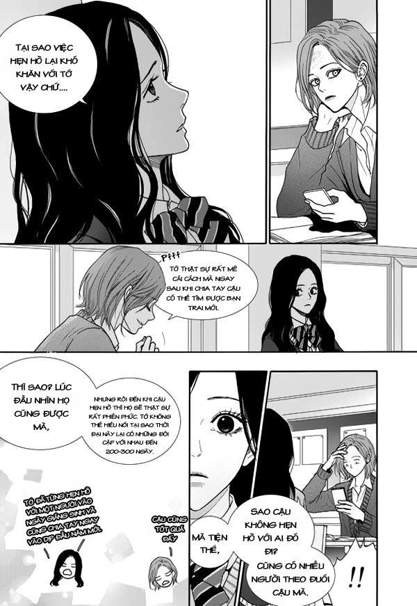 Awfully Damn Kiss And Hug Chapter 1 - 14