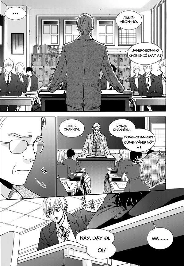 Awfully Damn Kiss And Hug Chapter 1 - 16