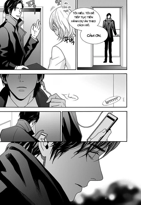 Awfully Damn Kiss And Hug Chapter 1 - 20