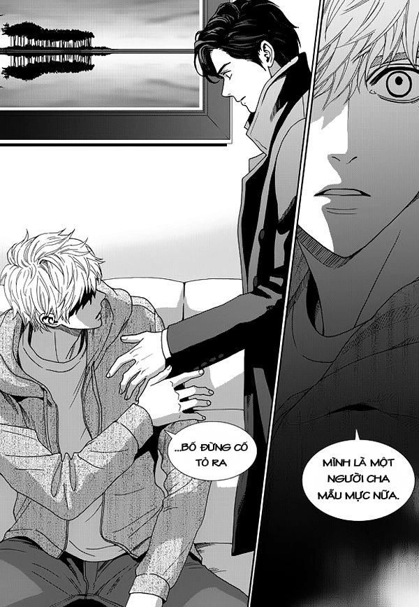 Awfully Damn Kiss And Hug Chapter 1 - 23