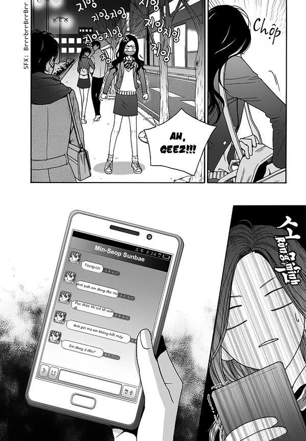 Awfully Damn Kiss And Hug Chapter 1 - 25