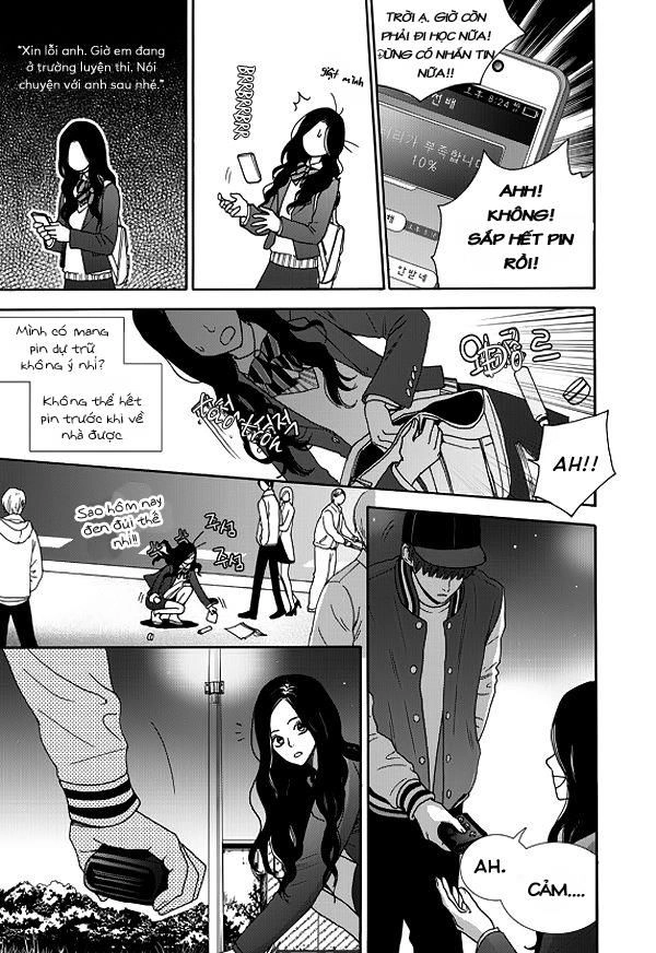 Awfully Damn Kiss And Hug Chapter 1 - 26