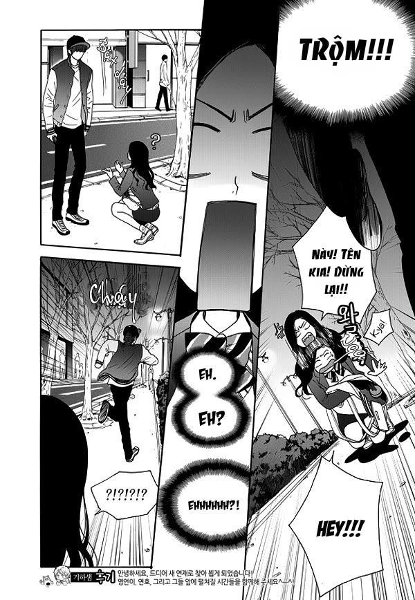 Awfully Damn Kiss And Hug Chapter 1 - 27